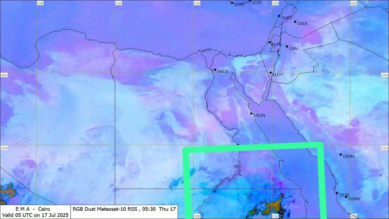 طقس بارد في الصباح وارتفاع درجات الحرارة نهار الاثنين على أغلب الأنحاء